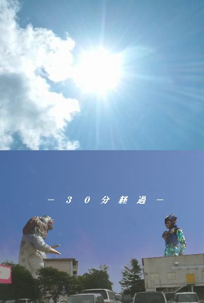 f:id:KOUMEMYLOVE4794:20220403221706j:plain