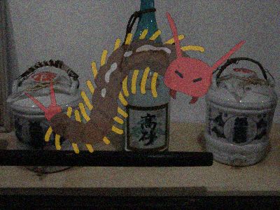f:id:KOUMEMYLOVE4794:20220403222700j:plain