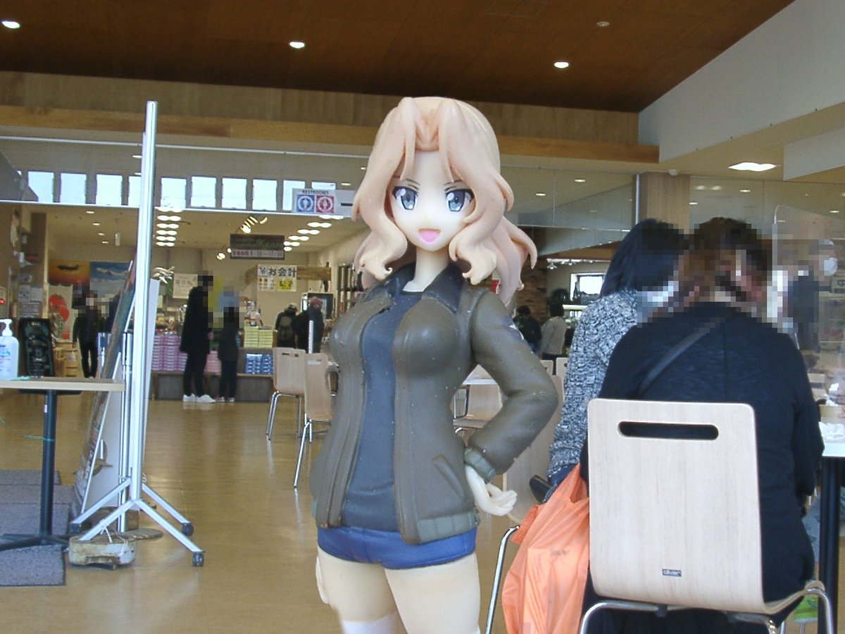 f:id:KOUMEMYLOVE4794:20220403230046p:plain