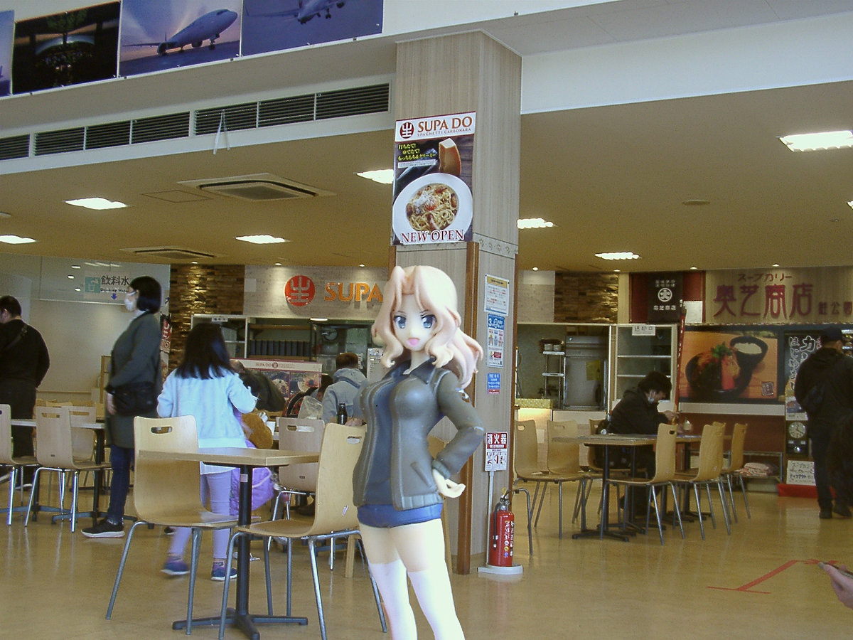 f:id:KOUMEMYLOVE4794:20220403230109p:plain