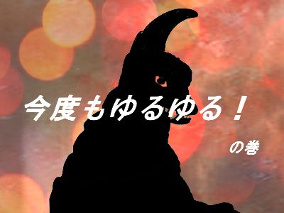 f:id:KOUMEMYLOVE4794:20220405155923j:plain