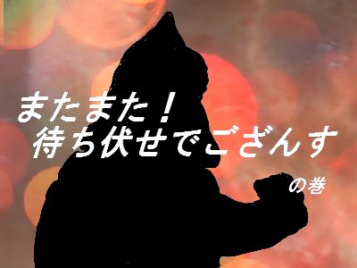 f:id:KOUMEMYLOVE4794:20220407201847j:plain
