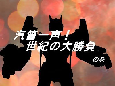 f:id:KOUMEMYLOVE4794:20220409205059j:plain