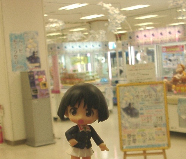 f:id:KOUMEMYLOVE4794:20220409233133j:plain