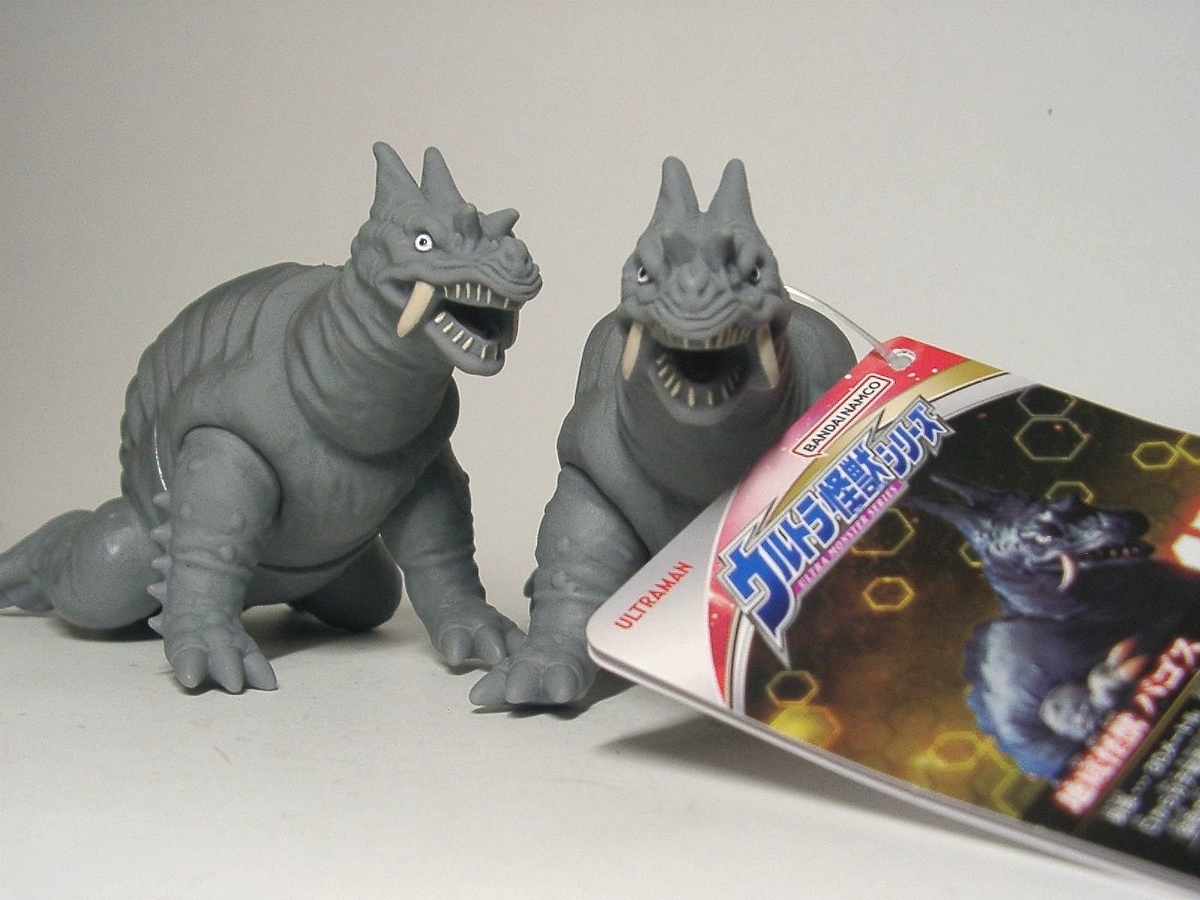 ウルトラQ パゴス 大怪獣シリーズ ウルトラQ 地底怪獣パゴス | 怪獣玩具に魅せられて