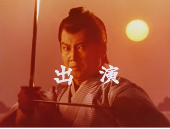 長七郎天下ご免！』オープニング・テーマ - 遊びをせんとや生まれけり