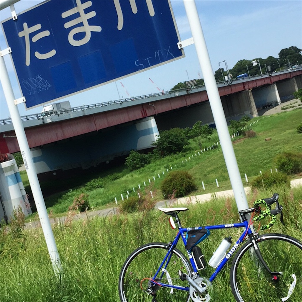 f:id:KOUNOGUCCI:20180920101947j:image f:id:KOUNOGUCCI:20180920101947j:image