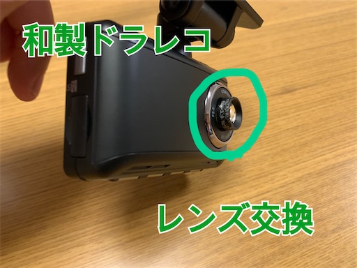 f:id:KOUSAKU_LED:20210509220545j:image