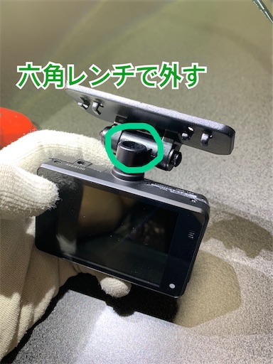 f:id:KOUSAKU_LED:20210510213730j:image