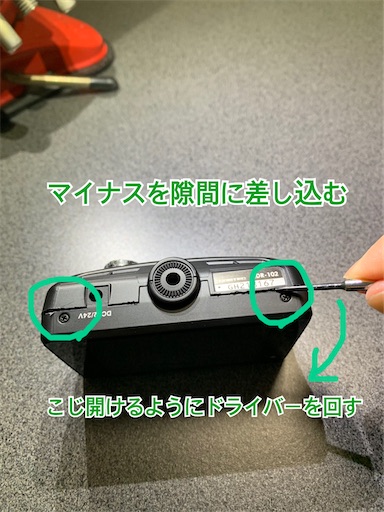 f:id:KOUSAKU_LED:20210510214410j:image