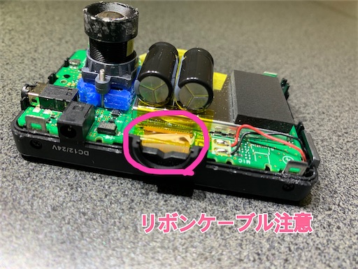 f:id:KOUSAKU_LED:20210510220403j:image