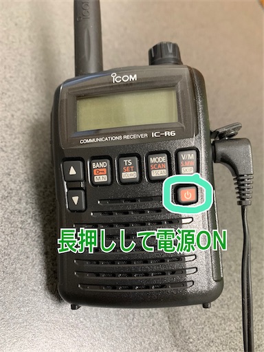 f:id:KOUSAKU_LED:20210609232613j:image
