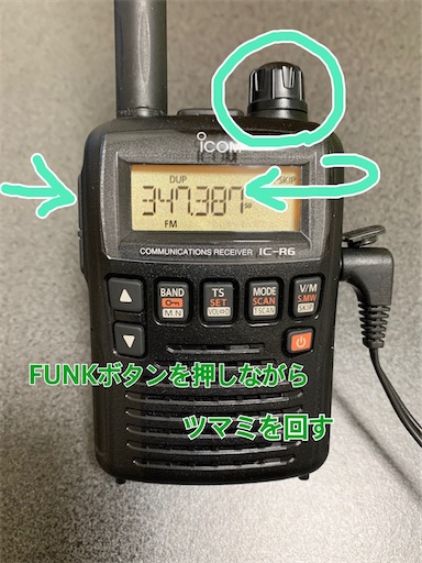 f:id:KOUSAKU_LED:20210609233337j:image