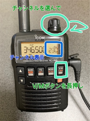f:id:KOUSAKU_LED:20210609234623j:image