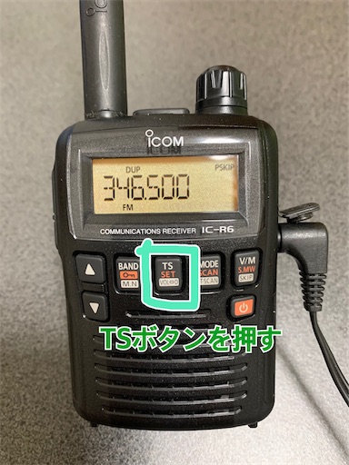 f:id:KOUSAKU_LED:20210609235837j:image