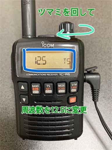 f:id:KOUSAKU_LED:20210609235903j:image