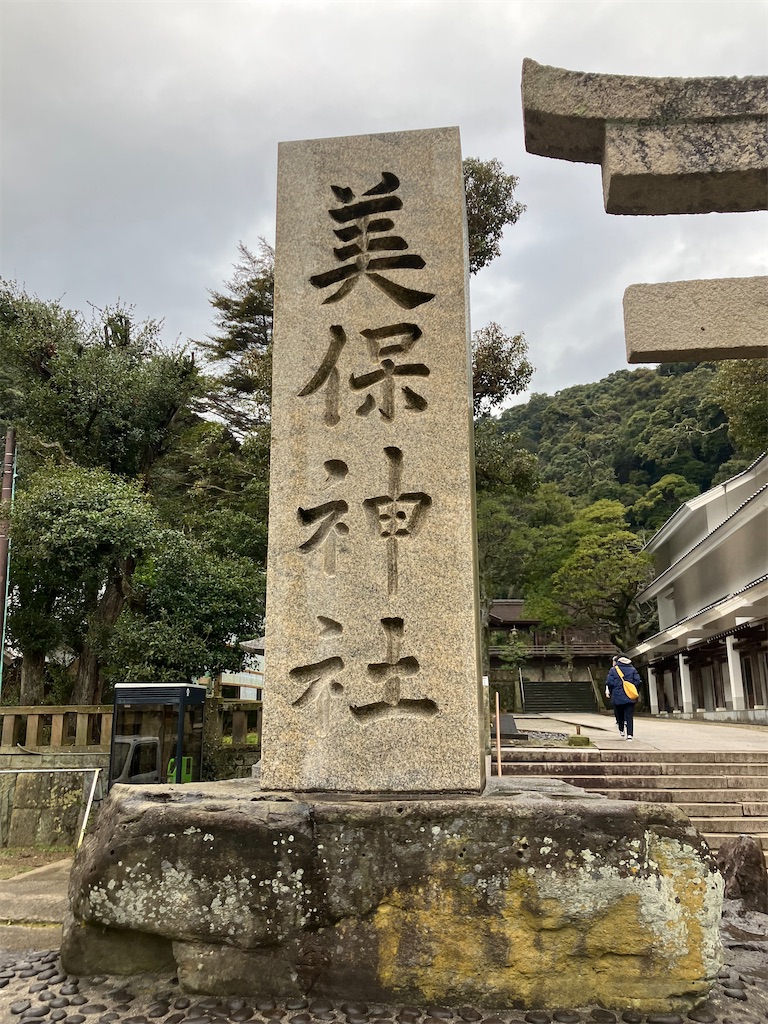 f:id:KOU_busters:20230302225408j:image
