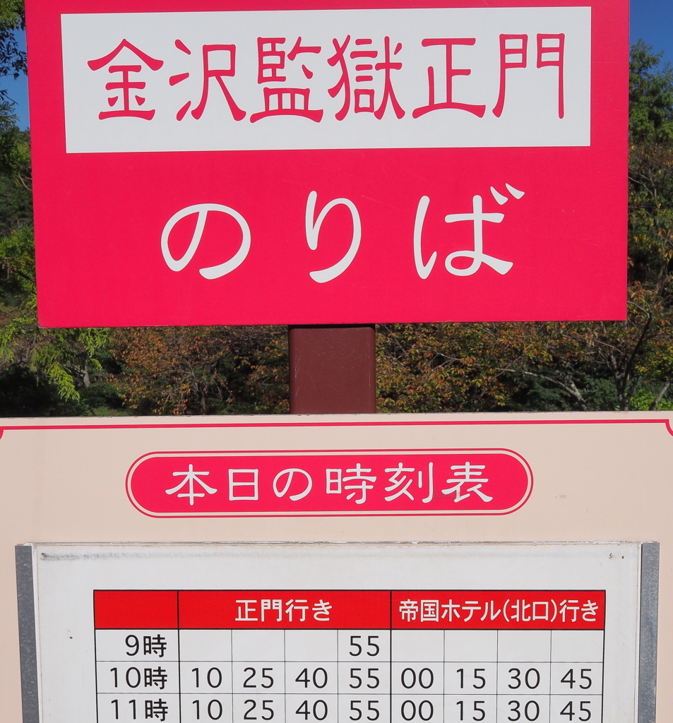 f:id:KQX:20171020052802j:plain