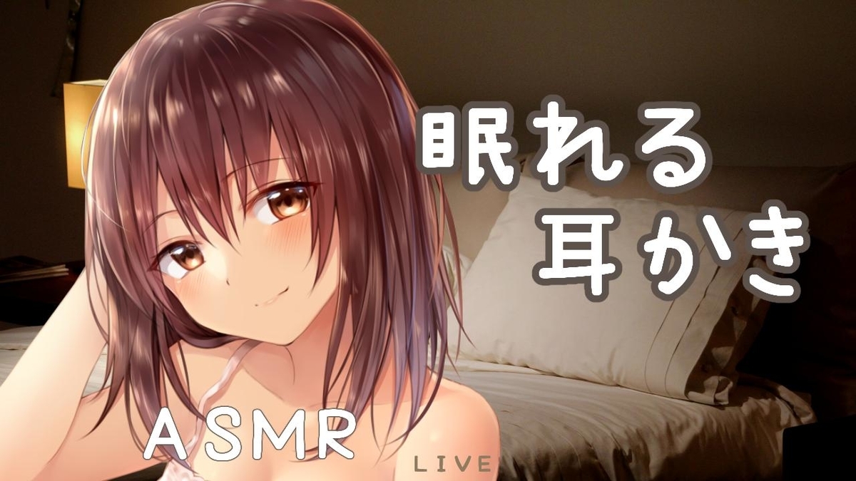 f:id:KRjya:20200519002153j:plain