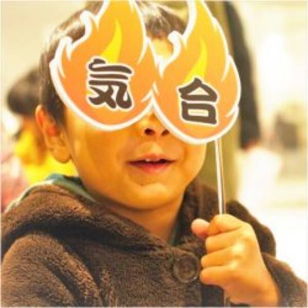 f:id:KRkarasu:20200808160149j:image