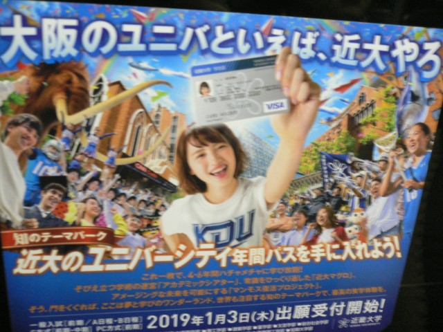 f:id:KS-2384ai:20190121164654j:plain f:id:KS-2384ai:20190121164654j:plain