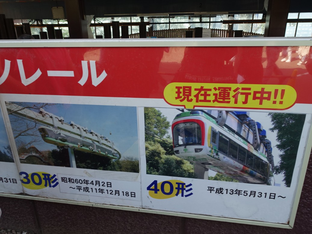 f:id:KS-2384ai:20190331223447j:plain f:id:KS-2384ai:20190331223447j:plain