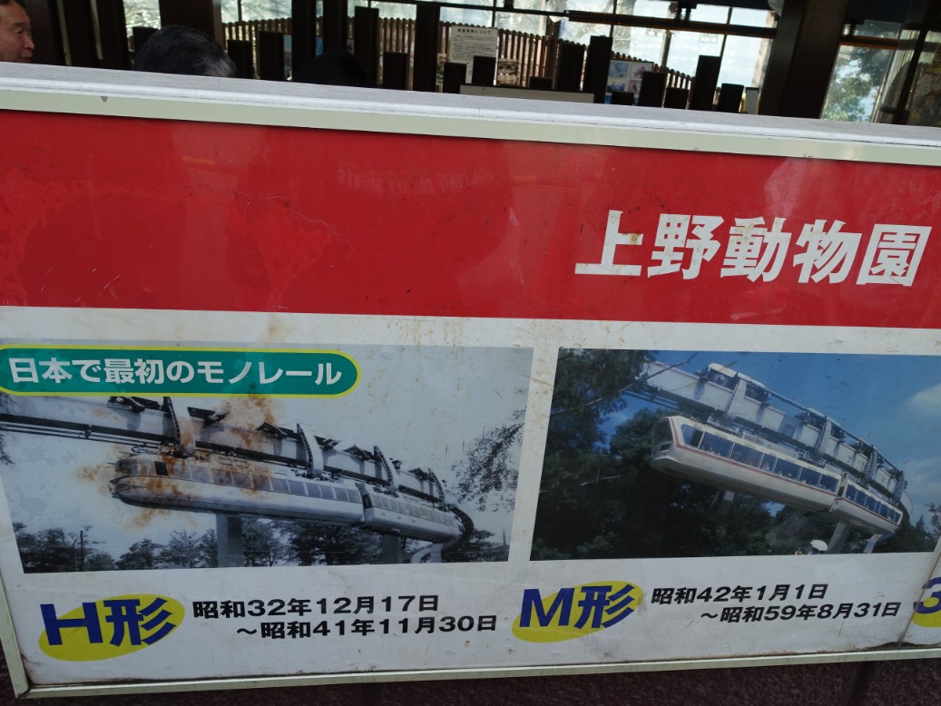 f:id:KS-2384ai:20190331223451j:plain f:id:KS-2384ai:20190331223451j:plain