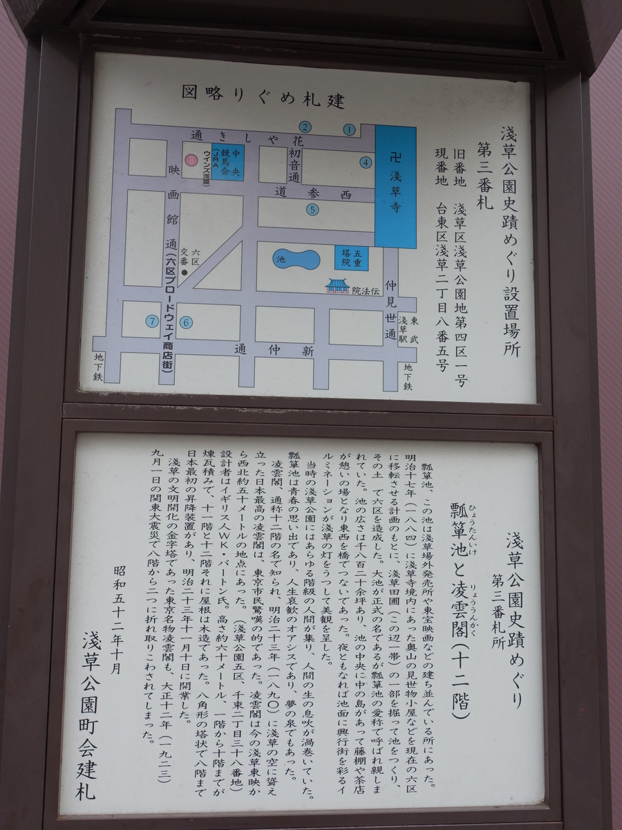 f:id:KS-2384ai:20190401001058j:plain f:id:KS-2384ai:20190401001058j:plain