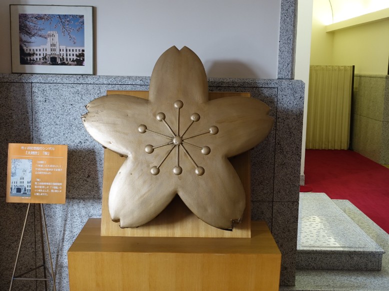f:id:KS-2384ai:20190412135310j:plain f:id:KS-2384ai:20190412135310j:plain
