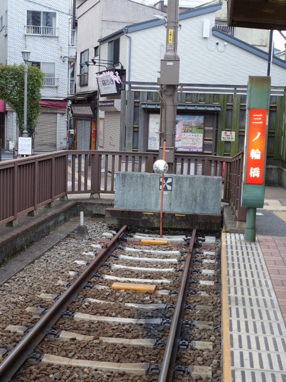 f:id:KS-2384ai:20190412135403j:plain f:id:KS-2384ai:20190412135403j:plain
