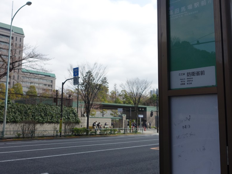 f:id:KS-2384ai:20190412135417j:plain f:id:KS-2384ai:20190412135417j:plain