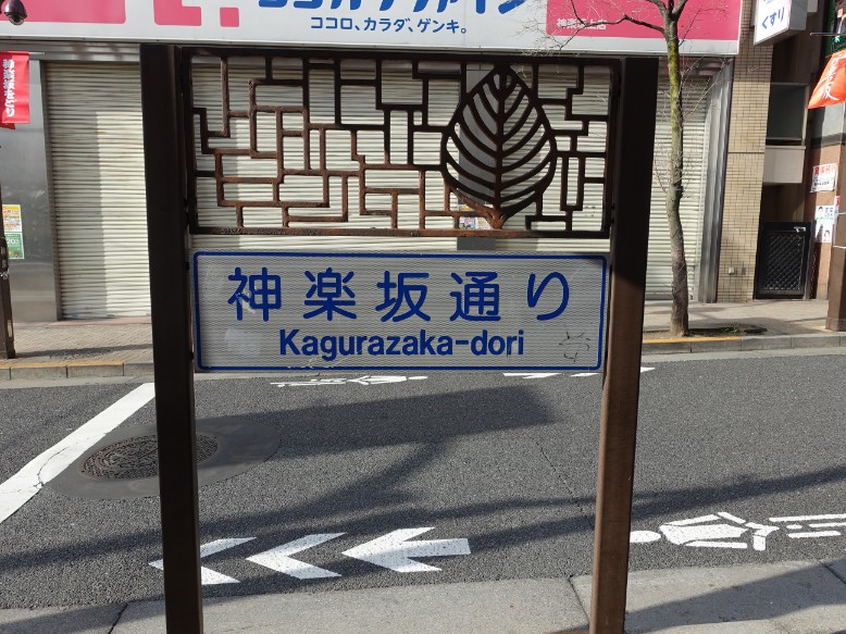 f:id:KS-2384ai:20190412135442j:plain f:id:KS-2384ai:20190412135442j:plain