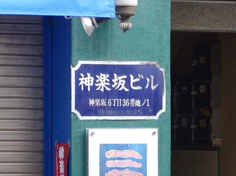 f:id:KS-2384ai:20190412135450j:plain f:id:KS-2384ai:20190412135450j:plain