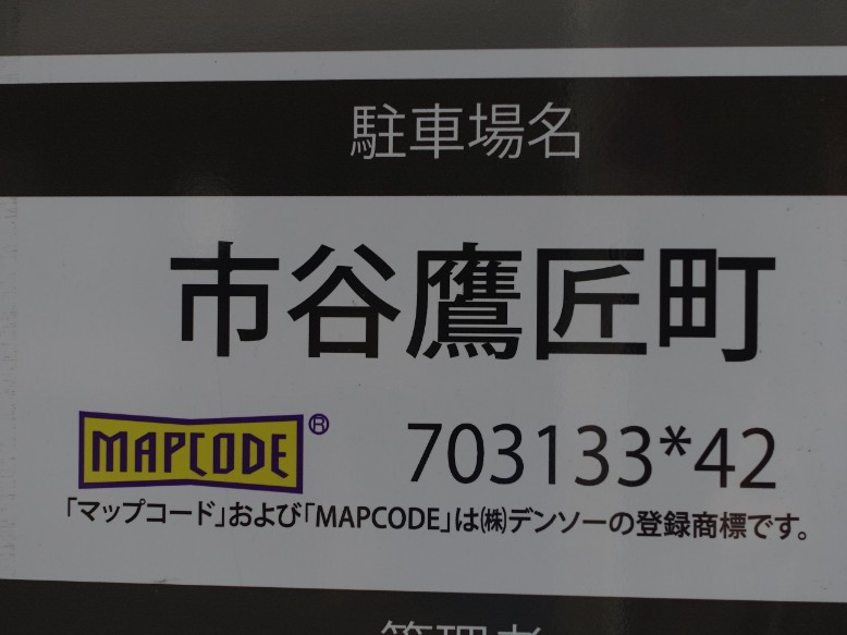 f:id:KS-2384ai:20190412135738j:plain f:id:KS-2384ai:20190412135738j:plain