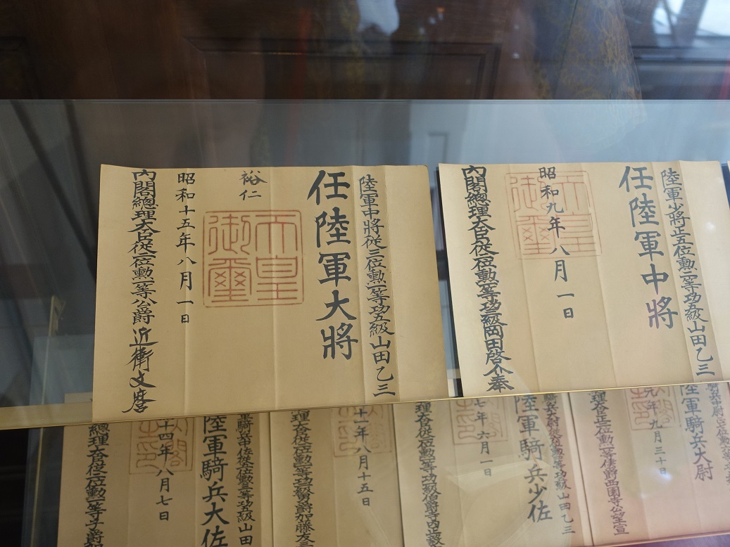 f:id:KS-2384ai:20190412160424j:plain f:id:KS-2384ai:20190412160424j:plain