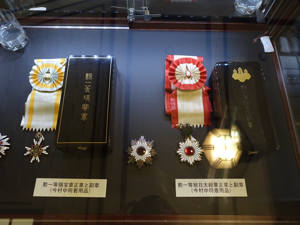 f:id:KS-2384ai:20190412160429j:plain f:id:KS-2384ai:20190412160429j:plain