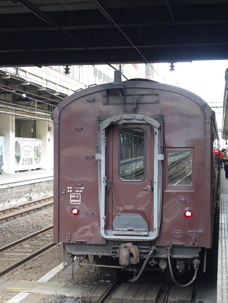 f:id:KS-2384ai:20190417213354j:plain f:id:KS-2384ai:20190417213354j:plain