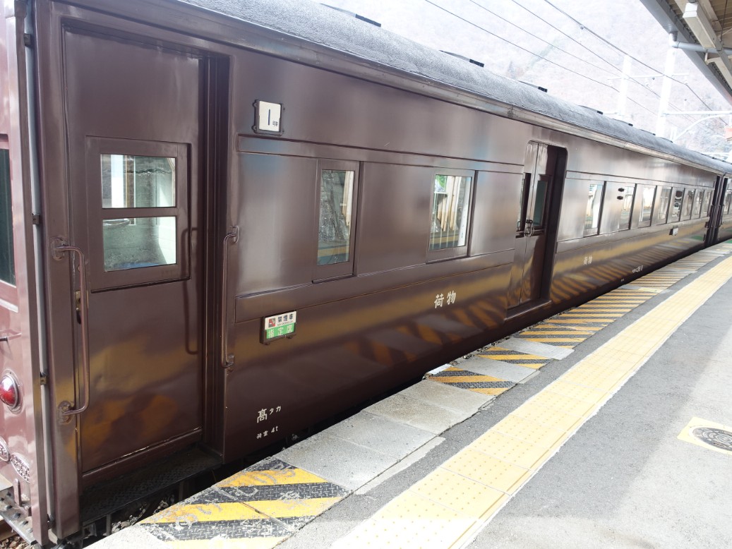 f:id:KS-2384ai:20190417213816j:plain f:id:KS-2384ai:20190417213816j:plain