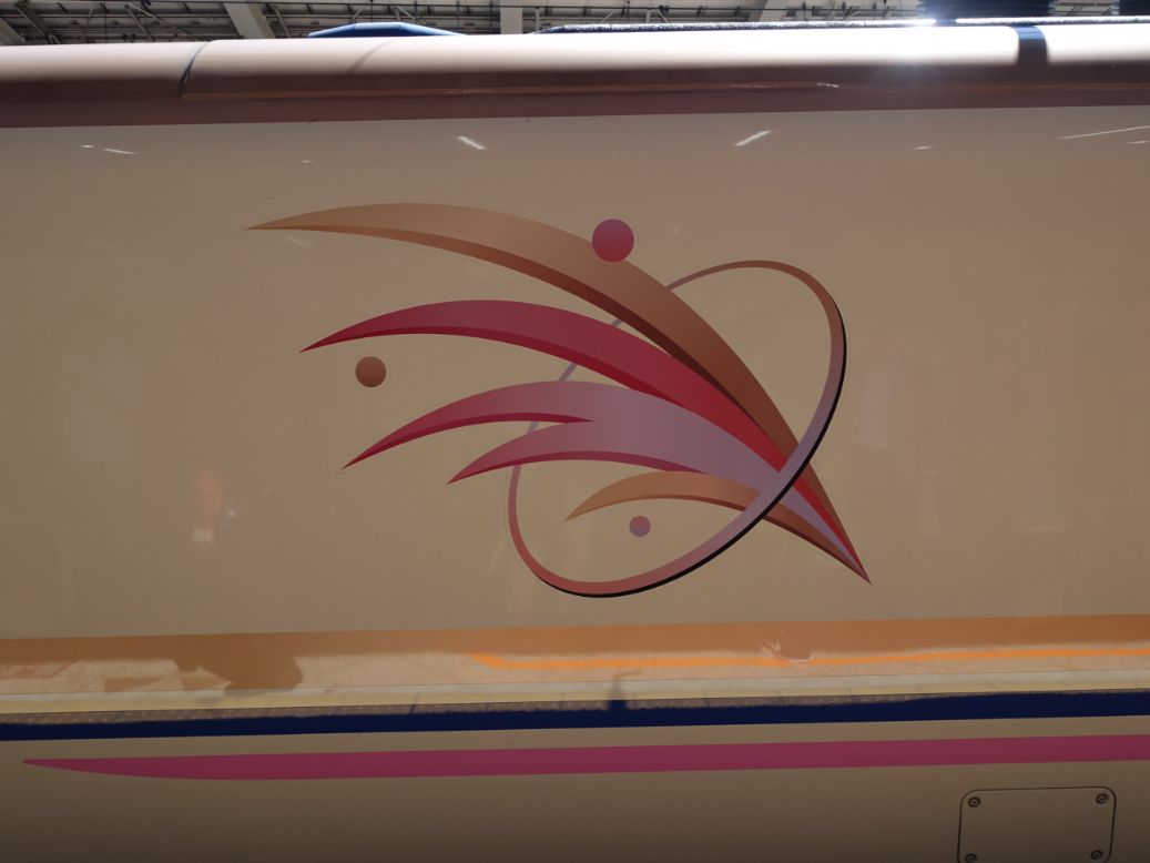 f:id:KS-2384ai:20190424224715j:plain f:id:KS-2384ai:20190424224715j:plain