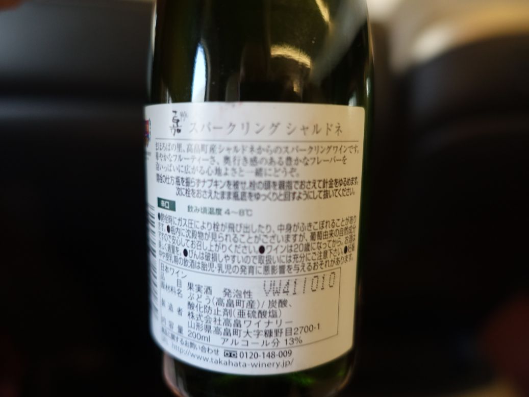 f:id:KS-2384ai:20190424224810j:plain f:id:KS-2384ai:20190424224810j:plain
