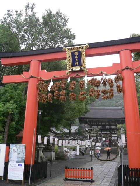 f:id:KS-2384ai:20190706023551j:plain f:id:KS-2384ai:20190706023551j:plain
