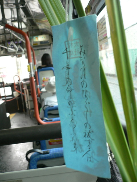 f:id:KS-2384ai:20190706023602j:plain f:id:KS-2384ai:20190706023602j:plain