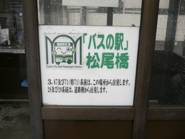 f:id:KS-2384ai:20190706023619j:plain f:id:KS-2384ai:20190706023619j:plain