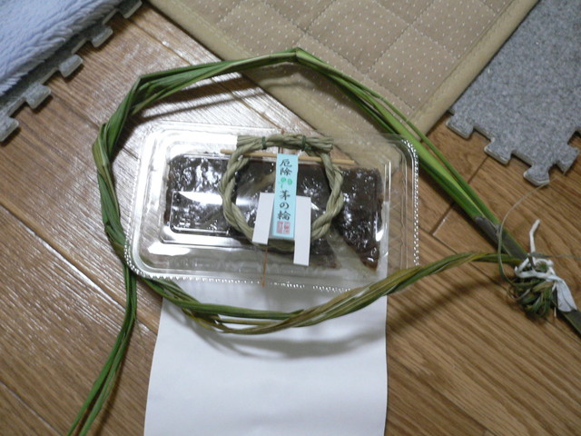 f:id:KS-2384ai:20190706023657j:plain f:id:KS-2384ai:20190706023657j:plain