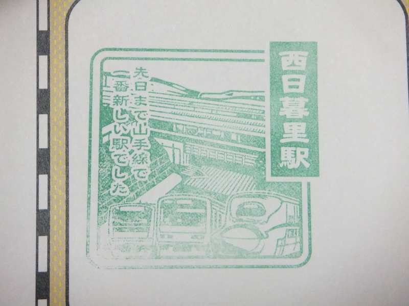 f:id:KS-2384ai:20200718222400j:plain f:id:KS-2384ai:20200718222400j:plain