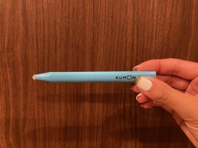 くもんのもじ・かずボード 口コミ