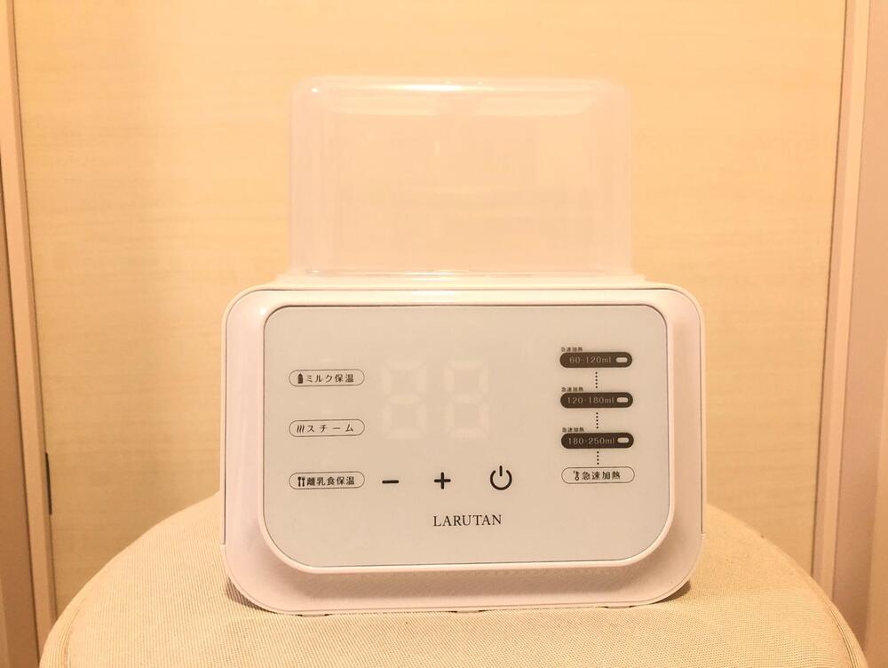 ラルタン多機能ボトルウォーマー　口コミ