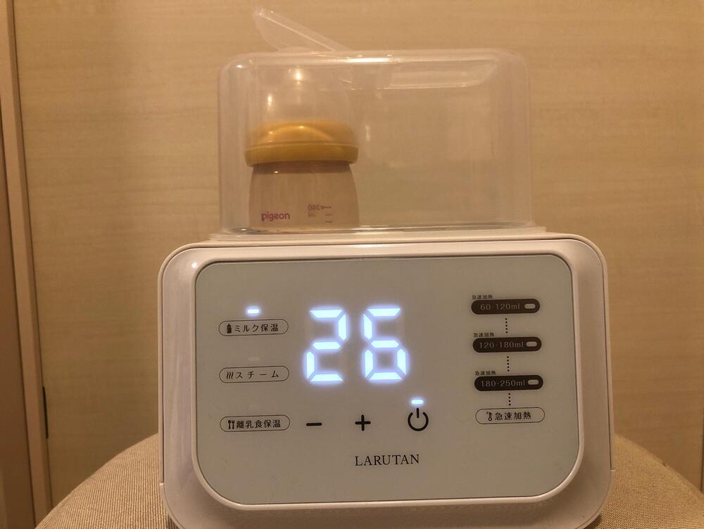 ラルタン多機能ボトルウォーマー　口コミ