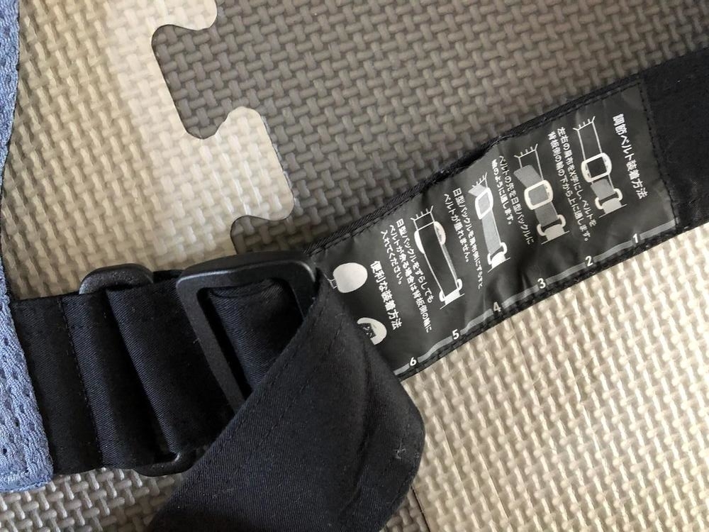 スモルビ抱っこ紐 口コミ