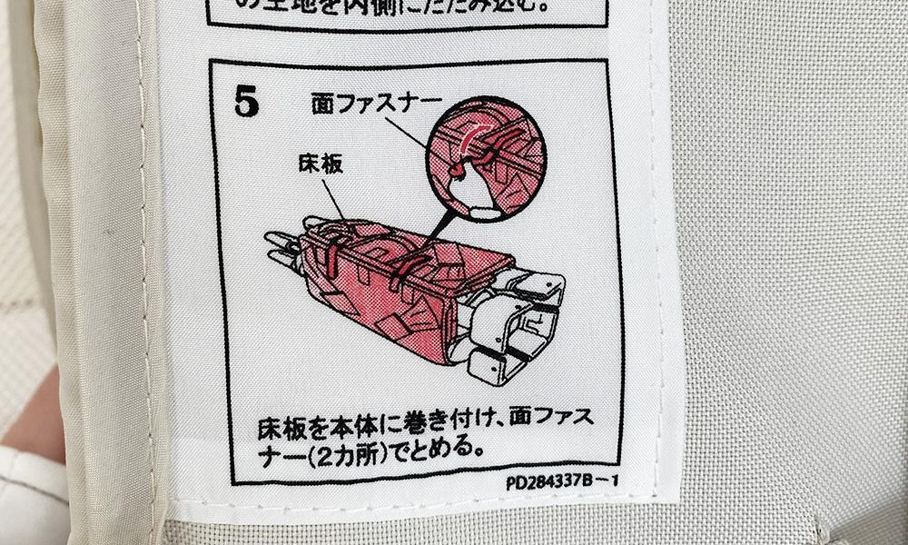 ココネルエアー 口コミ
